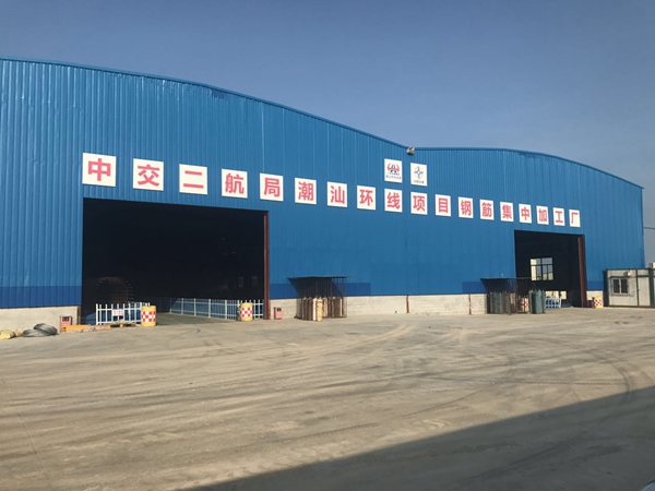 中交二航局潮汕環(huán)線(xiàn)項目